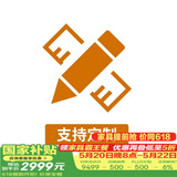 讲故事实木书桌书房电脑桌靠墙一字长桌双人原木长条桌写字桌简约桌子 定制补差链接