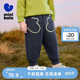 迷你巴拉男女童冬新品裤子柔软百搭型保暖长裤【双面绒】
