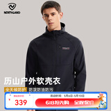 诺诗兰（NORTHLAND）软壳外套男式防泼水徒步户外登山三防夹克外套软壳衣 纯黑色-70E男 180