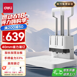得力（deli）40mm会计凭证手动装订机400页财务装订机手动打孔办公文件档案铆管热熔装订打孔器 大台板省力款 