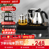 新功全自动上水电热水壶保温电水壶套装智能茶台烧水壶泡茶玻璃煮茶器电茶壶F143 1L 推荐款F143(37*20） 配飘逸杯