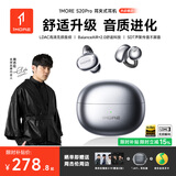 万魔（1MORE）【周杰伦同款丨运动金榜】S20Pro蓝牙耳机耳夹式气骨传导概念不入耳开放式通话降噪超长续航质感黑
