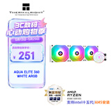 利民（thermalright）AQUA ELITE 360 WHITE ARGB 一体式水冷散热器日蚀幻彩光效 ARGB冷头 AE360 WHITE ARGB