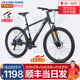 喜德盛26款黑客350黑客380山地车自行车成人21速铝合金男士女生学生上班 黑客350黑银色 【生活畅骑】 26寸x15.5寸身高150-165cm