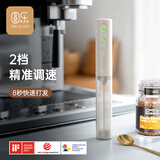 圆乐（circle joy）电动打奶泡器咖啡奶泡打发器搅拌棒家用牛奶打泡器充电式打奶泡器