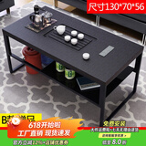 穗驰家具简约现代功夫茶几天然火烧石一体泡茶桌带电磁炉茶具办公茶台茶桌 1.3米B款火烧石+全自动茶炉