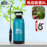 凯姿电动喷雾器家用浇花喷水壶喷洒喷雾机高压喷壶8L