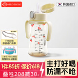Grosmimi格罗咪咪吸管杯婴儿童水杯学直饮杯吸管奶瓶6-12月1-3岁以上通用 香槟金(重力球+直管) 300ML