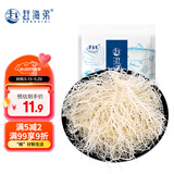 赶海弟 龙须菜500g 盐渍海石花鹿角菜鸡毛菜 凉拌菜 火锅食材 南北干货