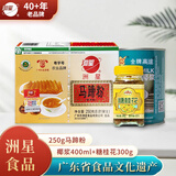 洲星纯马蹄粉椰浆椰奶千层马蹄糕粉材料工具广州特产传统糕点心 马蹄粉250g+椰浆+糖桂花300g