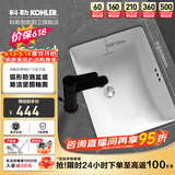科勒（KOHLER） 台盆方形台下盆面盆拉蒂纳浴室卫生间洗手盆陶瓷洗脸盆 K-2215T-M-0（21寸台下盆）