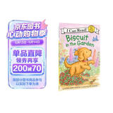 小饼干狗系列：Biscuit in the Garden (My First I Can Read)花园中的小饼干狗 进口原版英文绘本 小学教辅
