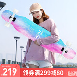 斯威（SWAY）滑板四轮成人专业长板男女生公路刷街代步舞板 星空闪光轮【入门款108】大礼包