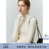 范思蓝恩22FS4132半高领打底衫女秋冬修身内搭叠穿长袖针织衫上衣 米杏色 XL