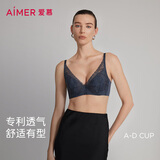 爱慕内衣女「花瓣内衣」薄款蕾丝杯面大胸显小净痕后背文胸