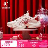乔丹QIAODAN女鞋情侣老爹鞋休闲鞋红色潮流跑步鞋运动鞋子女