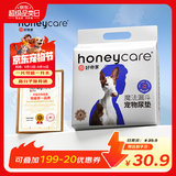 HONEYCARE好命家 好命天生宠物尿垫狗狗尿片魔法漏斗除味狗尿布M码