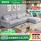 创繁现代可拆洗布艺沙发简约客厅大小户型家用免洗科技布沙发 直排三人位2.15M 高密度海绵座包/透气舒适麻布