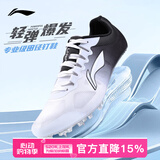 李宁（LI-NING）田径短跑钉鞋7钉新款轻量全掌PEBA 体考训练比赛跑步跳远钉子鞋 211白黑【轻弹爆发/体考加分】  脚宽拍大一码 39