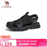 骆驼（CAMEL）户外休闲魔术贴包头洞洞沙滩运动凉鞋男 G14M076677 夜黑色 42