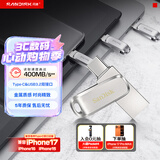 闪迪（SanDisk）64GB Type-C USB3.2 手机U盘DDC4 读速高达400MB/s 自动备份 手机电脑两用 金属双接口大容量优盘
