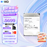 西部数据（WD）12TB企业级氦气机械硬盘HC555 SATA 7200转512MB CMR垂直 服务器硬盘 3.5英寸WUH722012CLE6L4