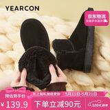 意尔康雪地靴女短筒棉鞋加绒女靴保暖面包鞋 26322W 黑色 35 