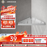 箭牌（ARROW） 卫生间墙上挂架太空铝免钉免打孔收纳架家用简易壁龛浴室置物架 单层三角角篮5691-14CP-银色