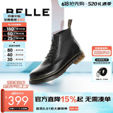 百丽（Belle）潮搭马丁靴男冬季商场同款真皮英伦风休闲靴92267DD0 黑色(6孔) 41 (255mm)
