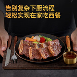 京东京造 海盐黑椒牛仔骨880g 牛肉牛排牛肋排烧烤食材速食