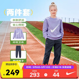 NIKE3BRAND 耐克儿童红色拜年服纯棉2件套男女童弹力亲肤舒适套装