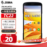 斑马（ZEBRA）TC22 二维数据采集器 PDA手持终端盘点机 TC21升级版 标配WLMT0-T22A6ABC2-CN(WiFi6)