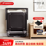 金史密斯跑步机R2家庭用健身智能侧扶手可折叠走步机免安装多功能APP互联 R2侧扶手跑步机