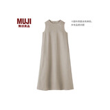 MUJI女式 汉麻 水洗 无袖连衣裙 女装裙子26年夏季新品 深咖啡色 S