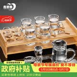 青苹果白酒杯套装礼盒装 高脚杯二两杯分酒器杯架长辈领导乔迁生日礼物