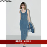 COCOBELLA简约弹力针织无袖牛仔连衣裙设计感休闲背心长裙FR615 牛仔蓝 M
