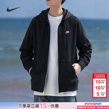 耐克（NIKE）外套男士 26春季新款运动服装连帽防风衣开衫卫衣针织透气夹克 FN3885-010/新到货/晒图退5 L 【175】体重130~150斤左右