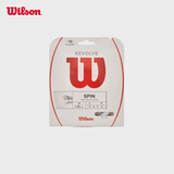 Wilson威尔胜专业网球配件聚酯纤维控制系网球拍线网线WRZ946600