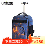uniker拉杆书包女初高中小学生男大容量双肩背包可登机旅游行李箱包送礼 12161A重生
