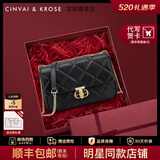 CinvaiKrose官方店小c&k包包女包2026新款斜挎包链条包女生日520送女朋友礼物 黑色Black【限定礼盒包装】-大号