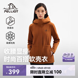 伯希和（Pelliot）冲锋软壳衣春秋防风衣防泼水收腰女士外套休闲登山服12330602橘S