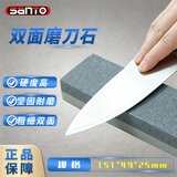 赛拓（SANTO） 双面磨刀石 粗细磨刀石 油石条 家用磨刀油石 150MM 1622