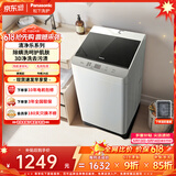 松下（Panasonic）【价保618】抗菌除螨 波轮洗衣机 10KG大容量 一级能效 全自动家用 XQB100-8QF1