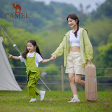 骆驼（CAMEL）户外便携气垫床野营帐篷自动充气床垫打地铺加厚懒人露营睡垫704S