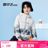 雪中飞童装儿童轻薄羽绒服男童新款中大童女童薄款外套冬 冰山雪地 160