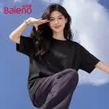 班尼路（Baleno）纯棉短袖T恤女2026夏季新款简约风纯色内搭宽松休闲百搭上衣