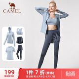 骆驼（CAMEL）母亲节礼物瑜伽健身运动五件套女装 YK2225L5493天水蓝XXXL