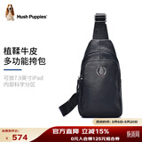 暇步士（Hush Puppies）胸包男斜挎包男腰包复古休闲大容量男包植鞣牛皮运动单肩包礼物