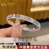 中国黄金（CHINA GOLD）猫眼银手镯足银拉丝猫眼手镯送老婆女朋友生日礼物对象 约21g【56圈口单猫眼】