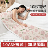 有时光一次性睡袋火车卧铺隔脏睡袋酒店旅行床单被罩枕套三四件套